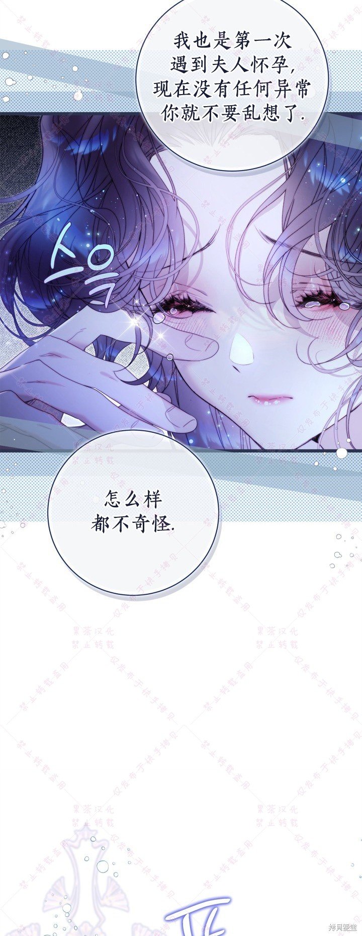 第134话