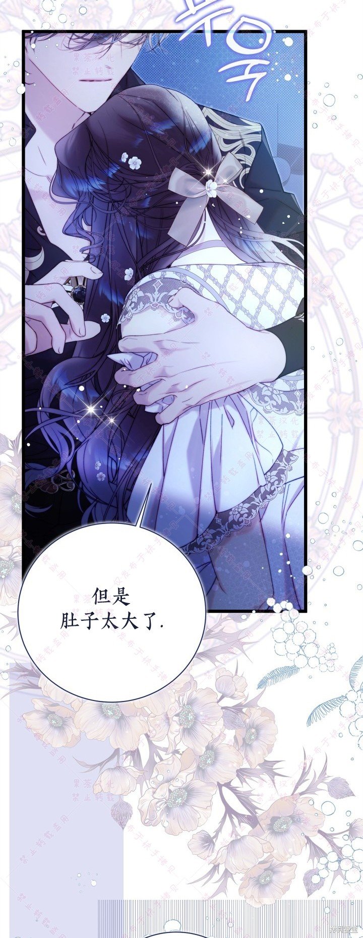 第134话