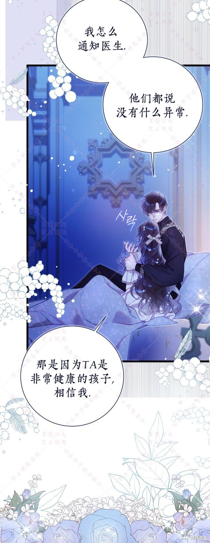 第134话