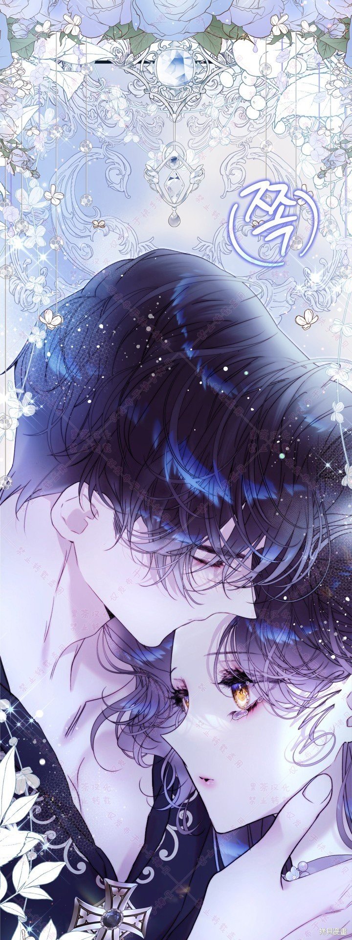 第134话