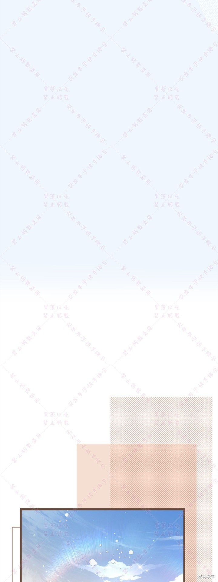 第134话
