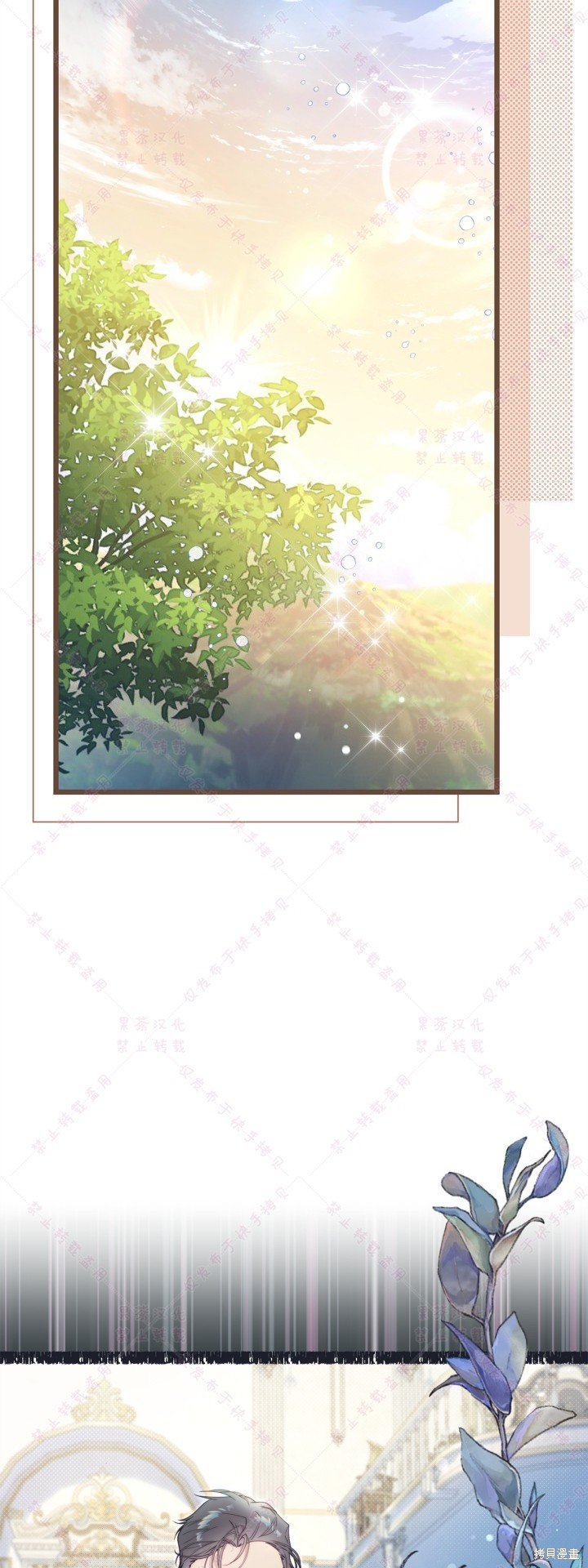 第134话