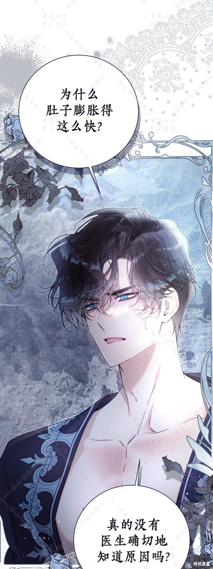 第134话