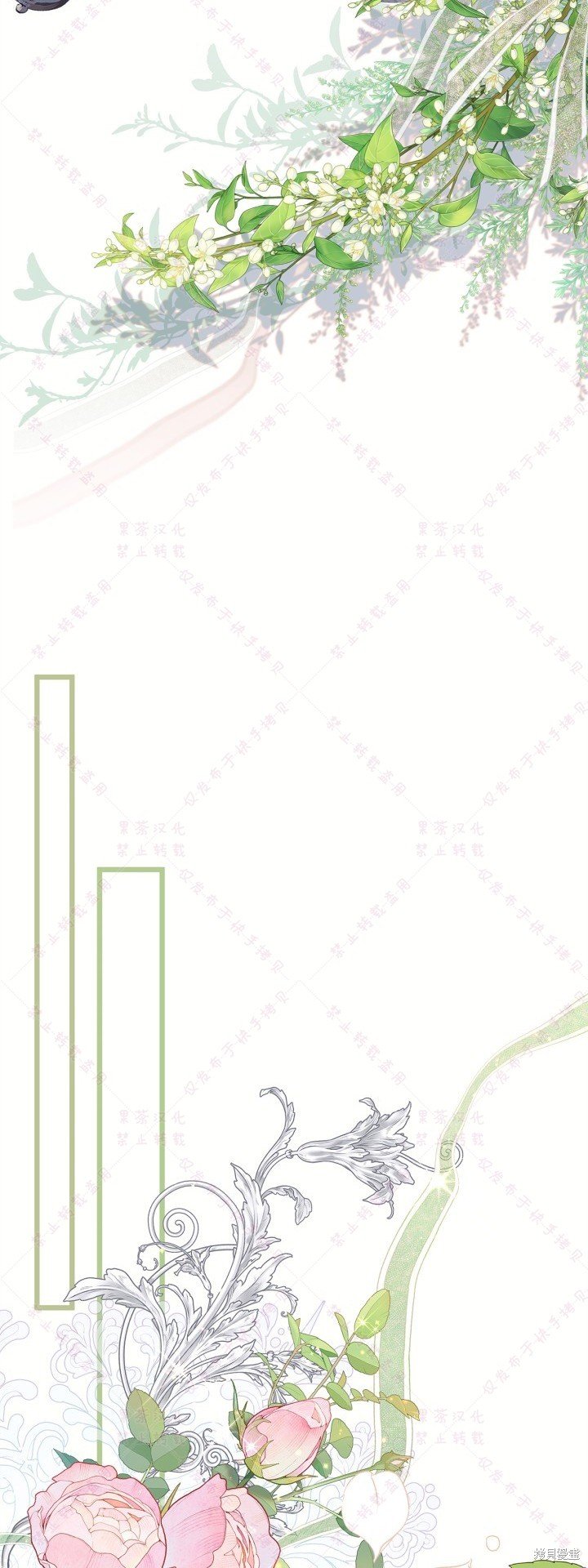 第134话