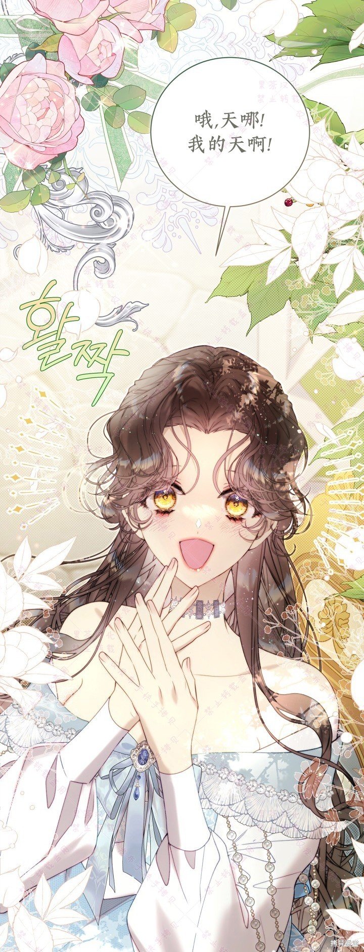 第134话