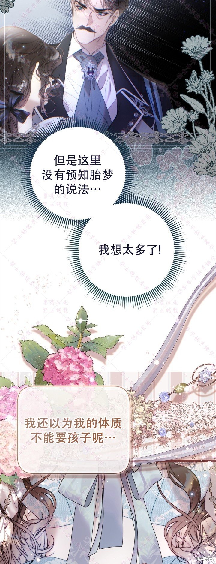 第134话