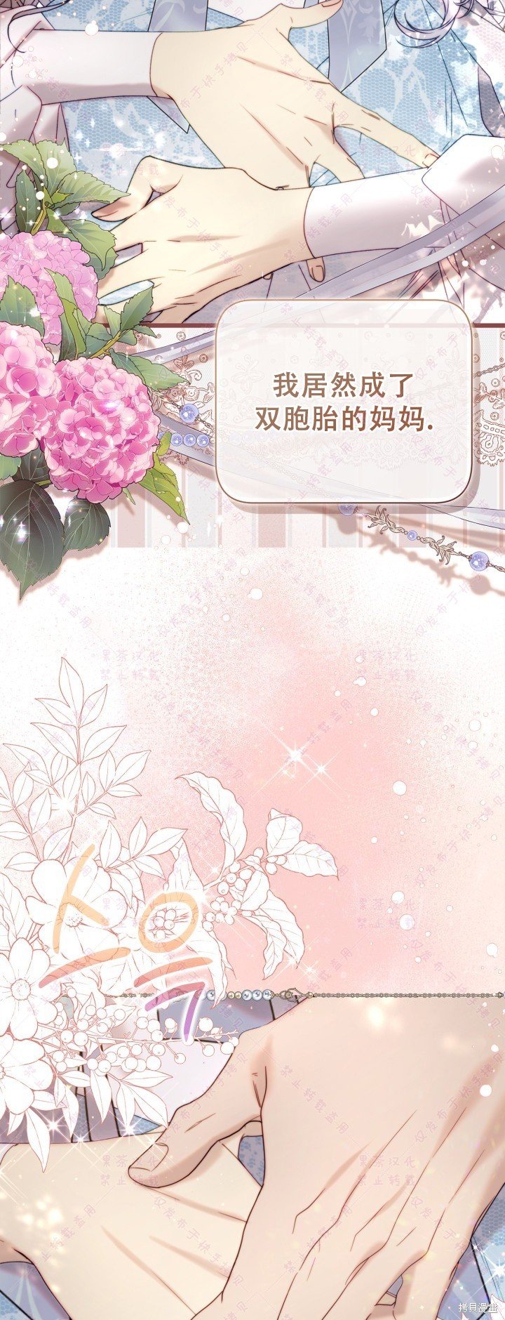 第134话