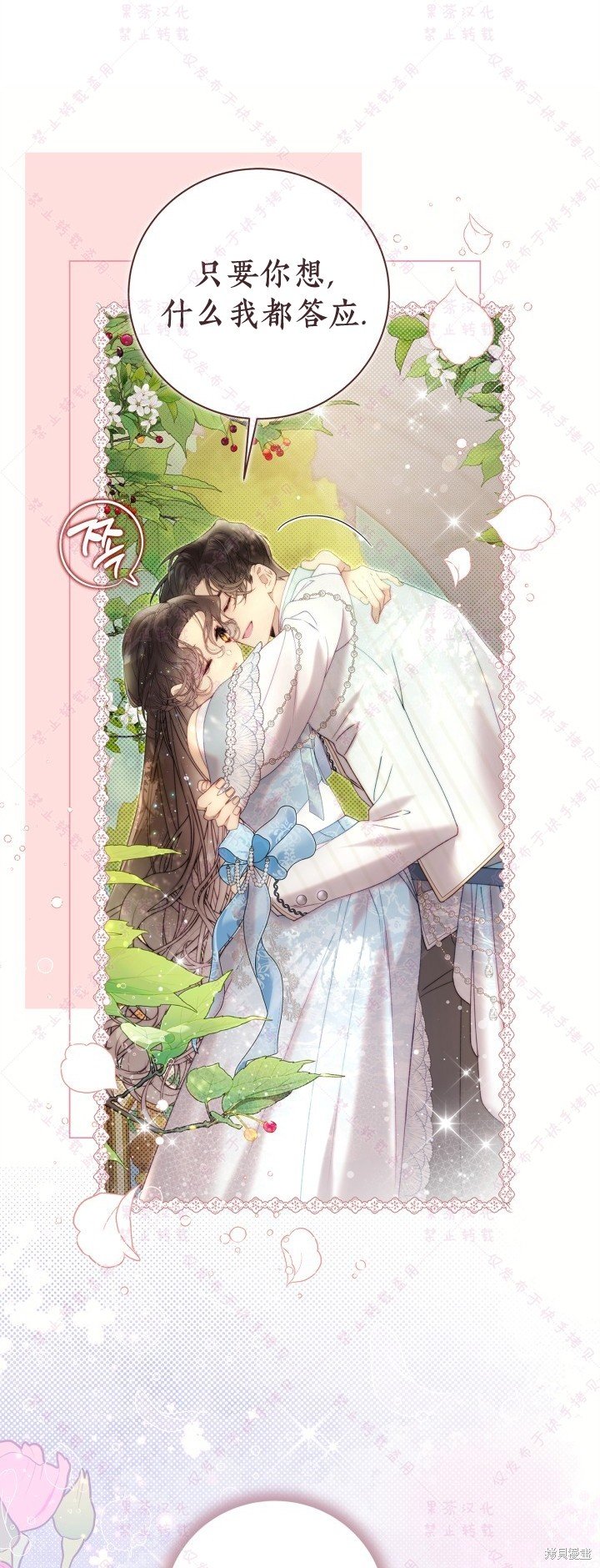 第134话