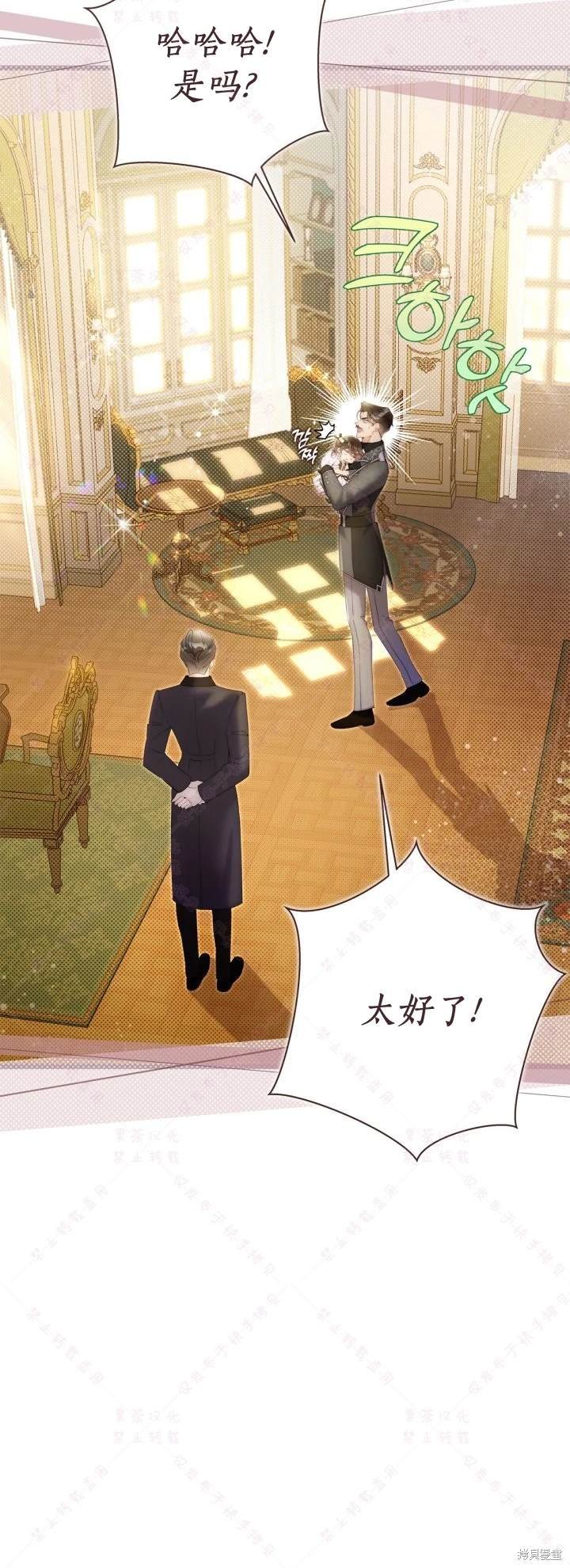 第135话