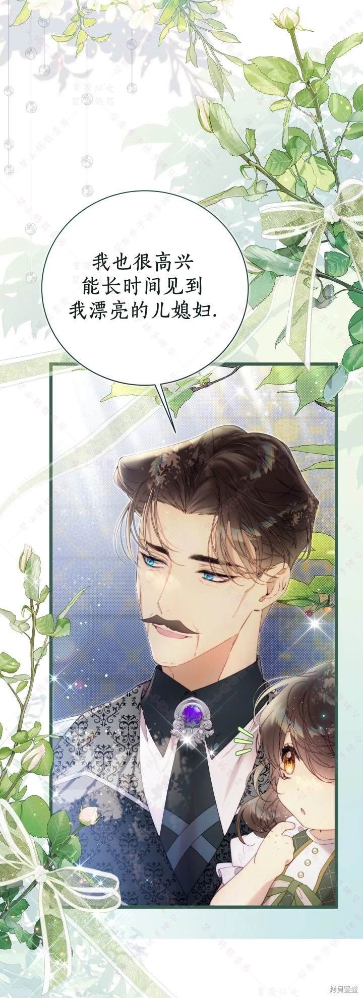 第135话
