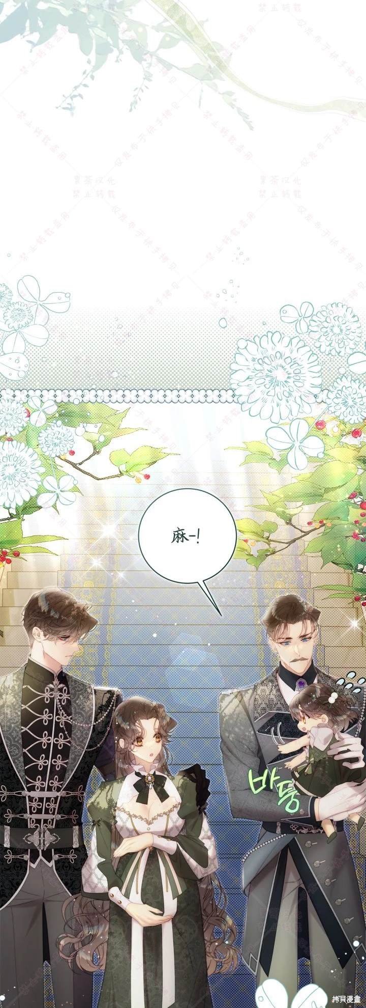 第135话