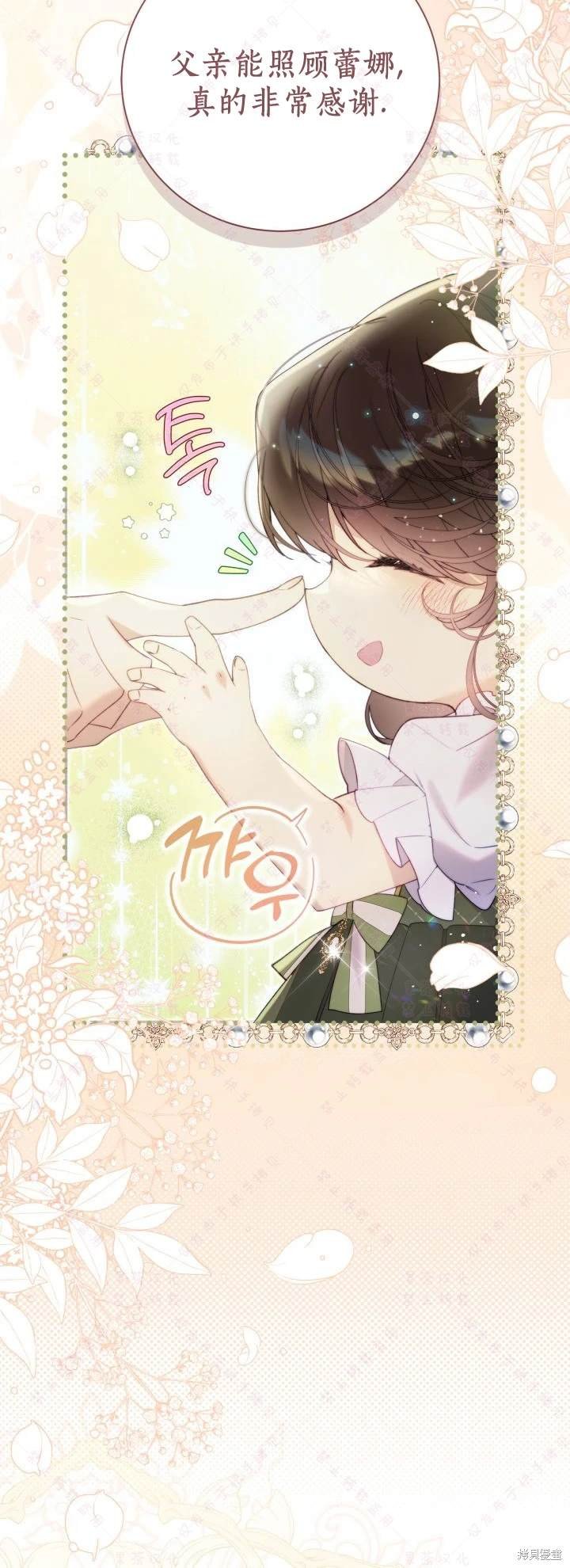 第135话