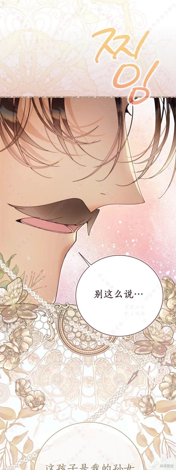 第135话