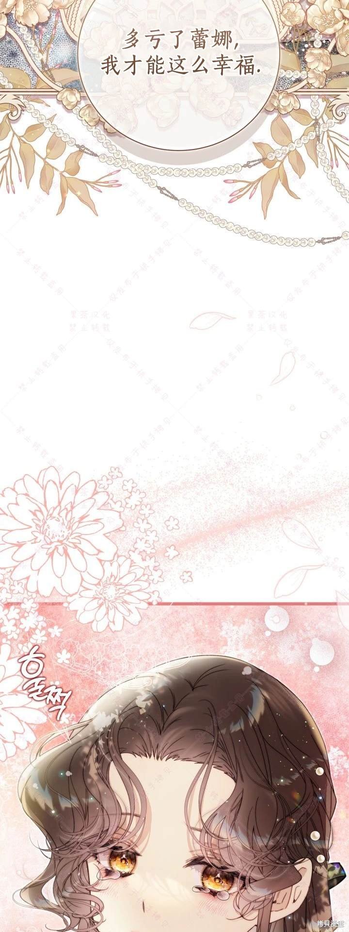 第135话
