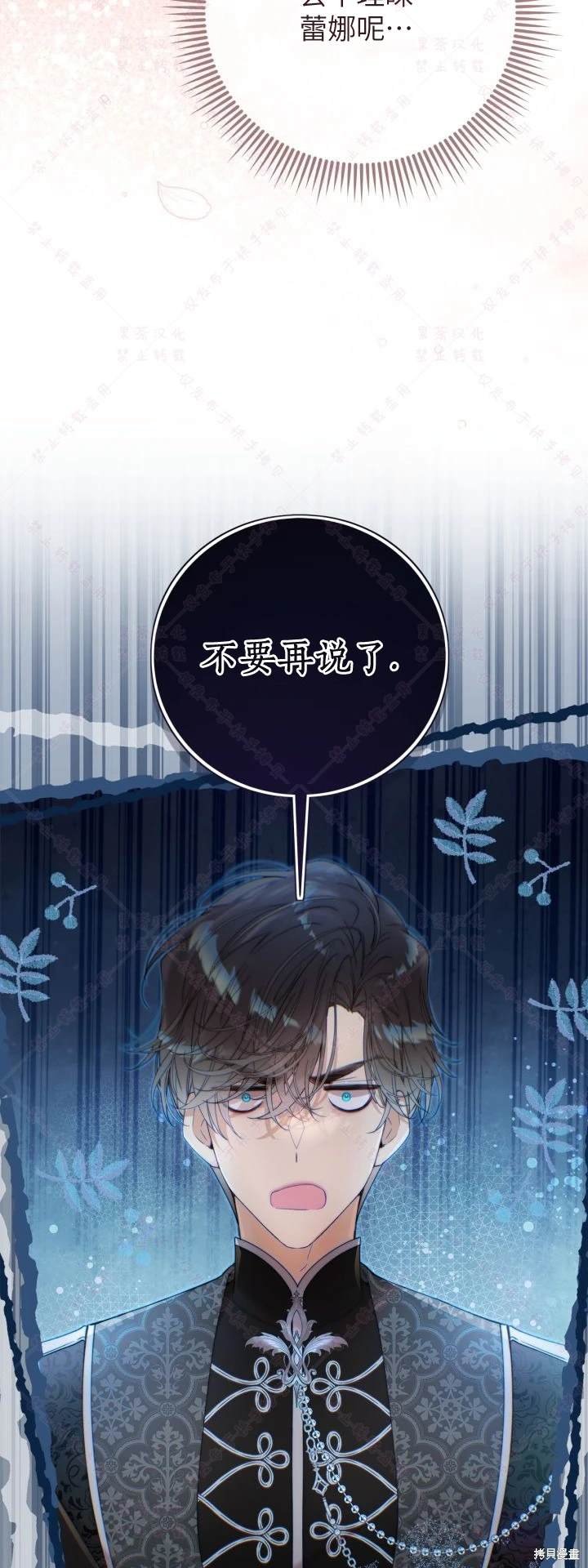 第135话