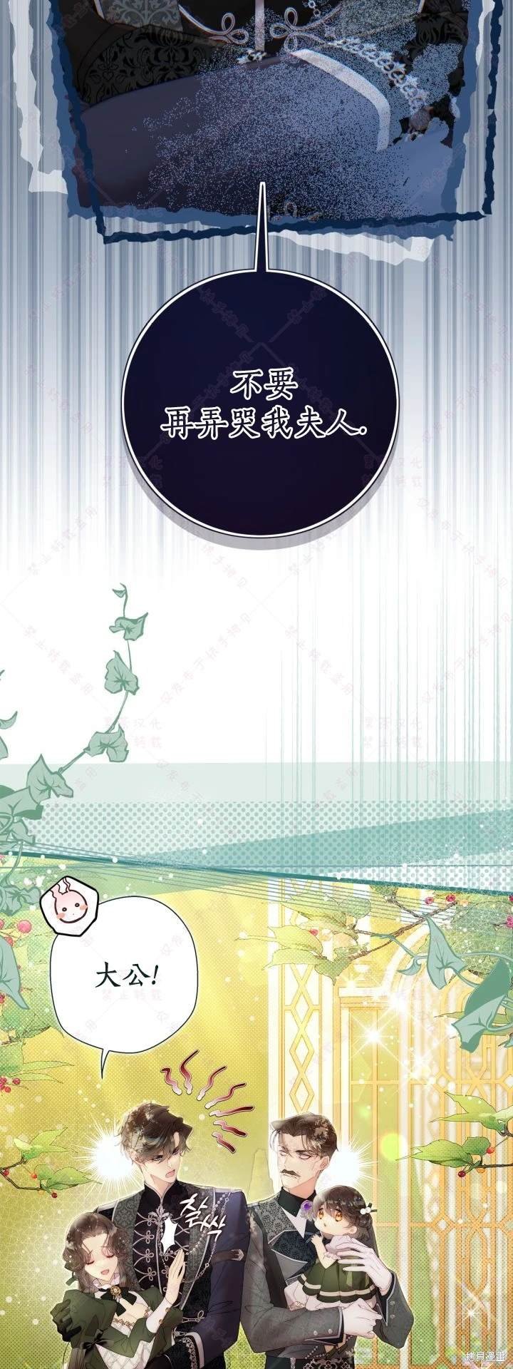 第135话