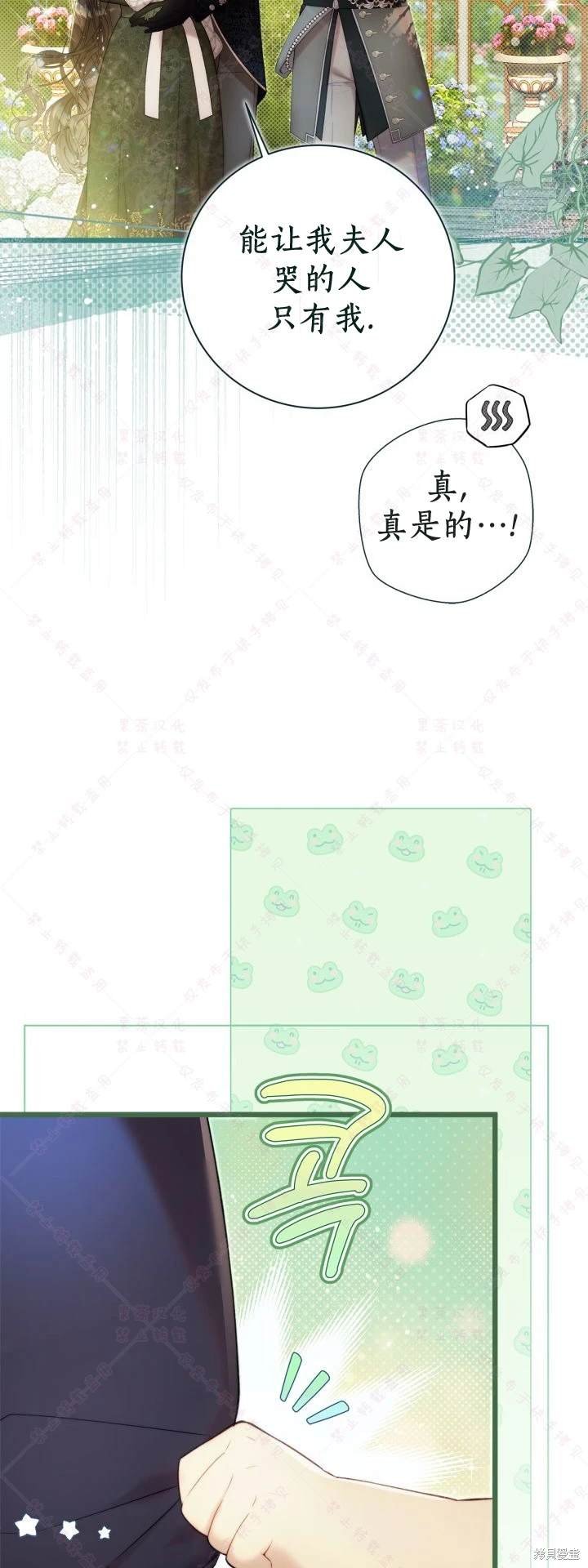 第135话