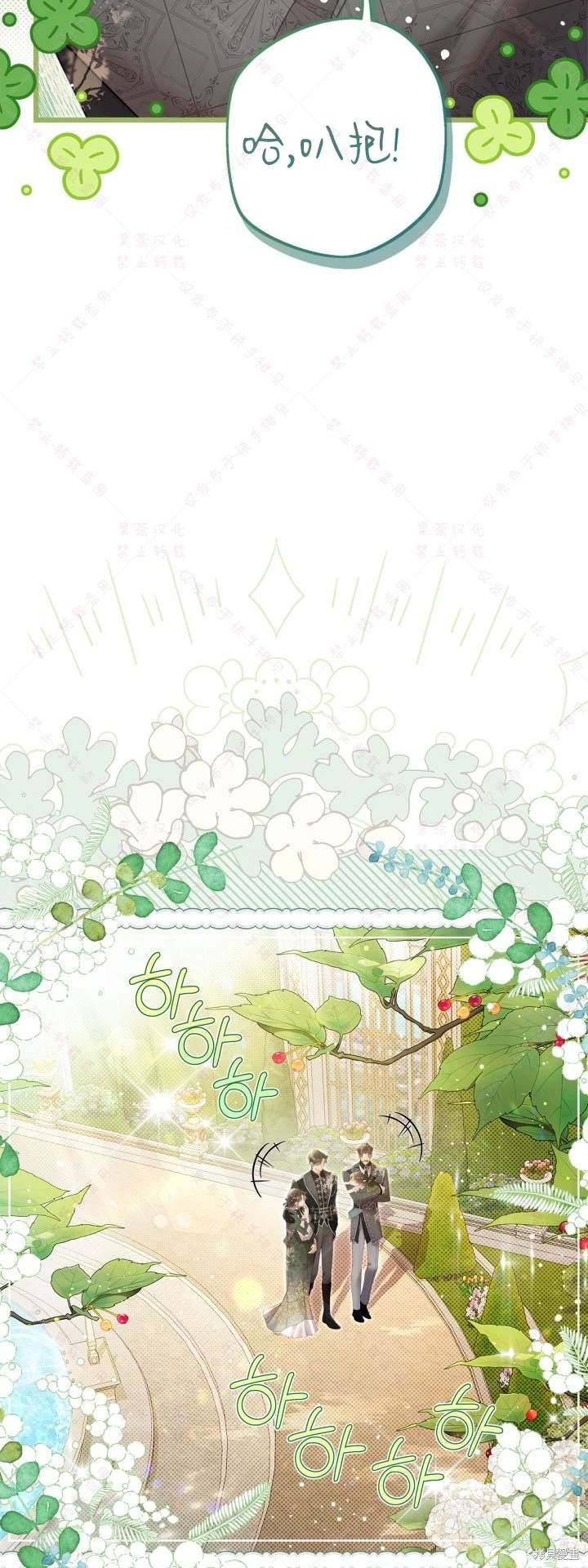 第135话