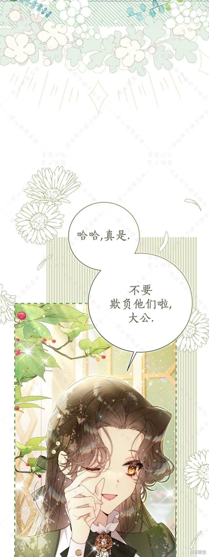 第135话