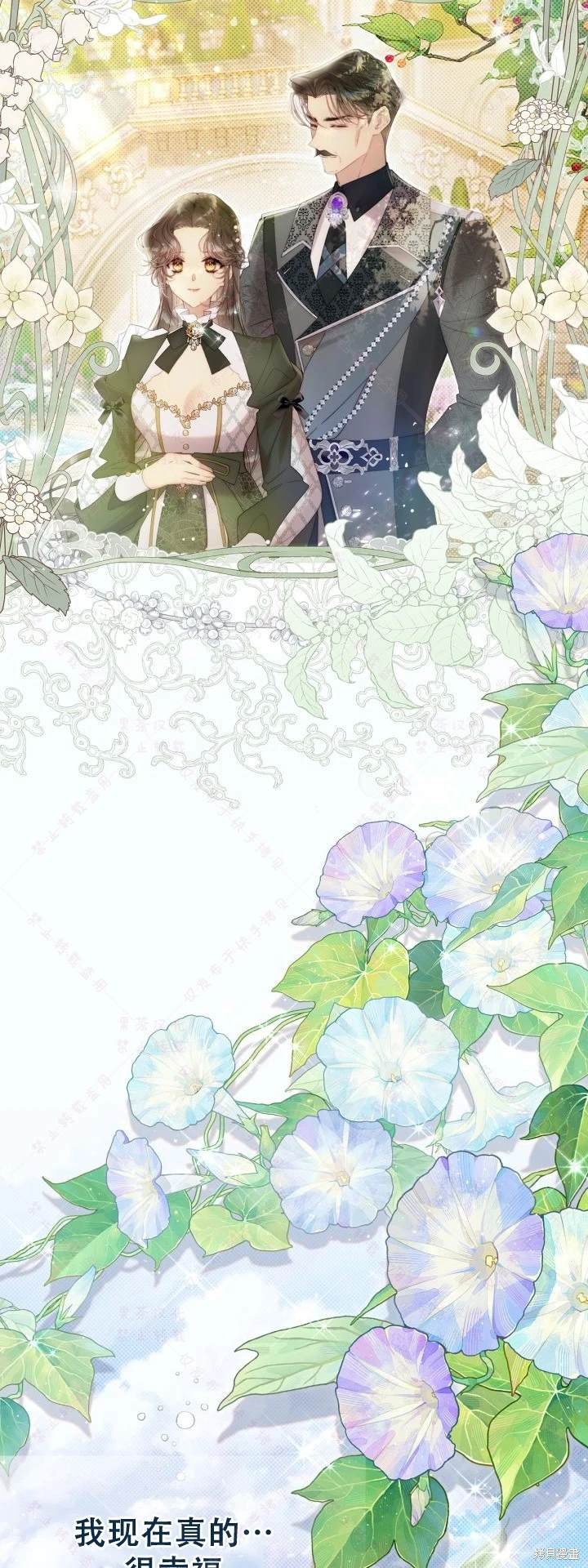 第135话
