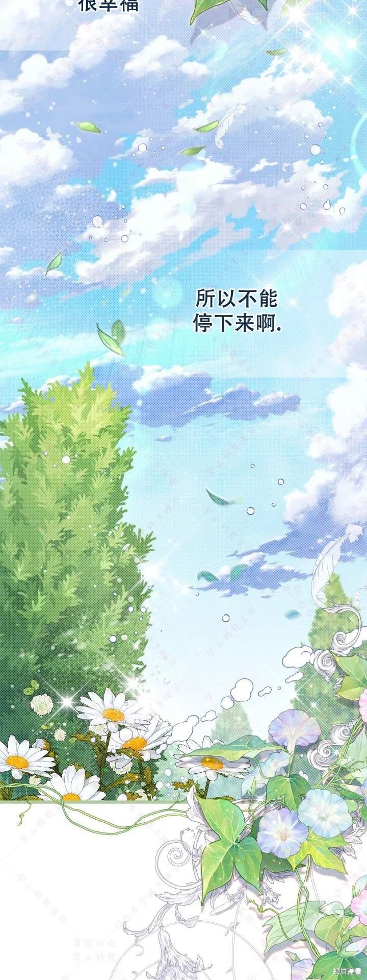 第135话
