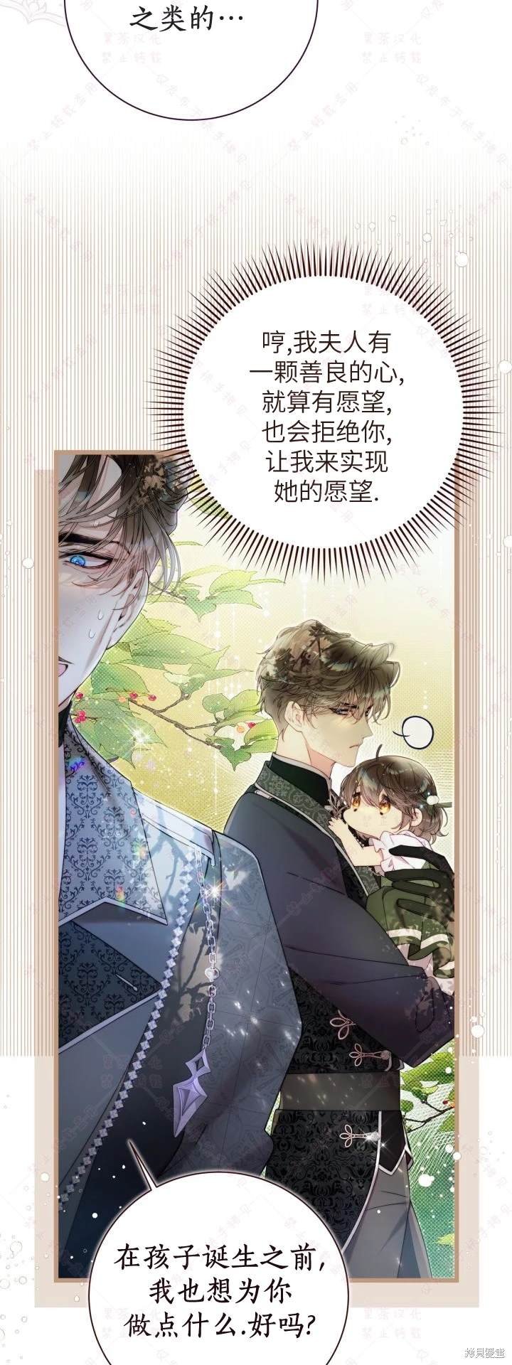 第135话