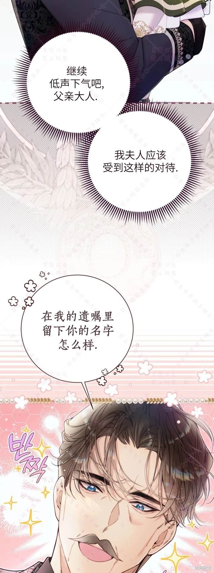 第135话
