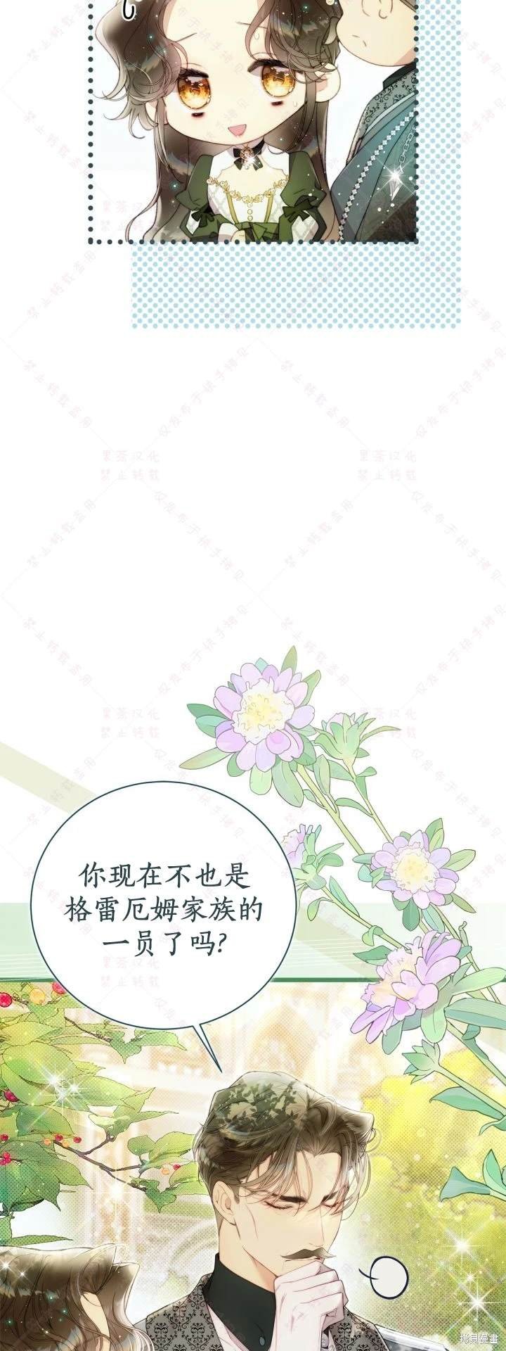 第135话