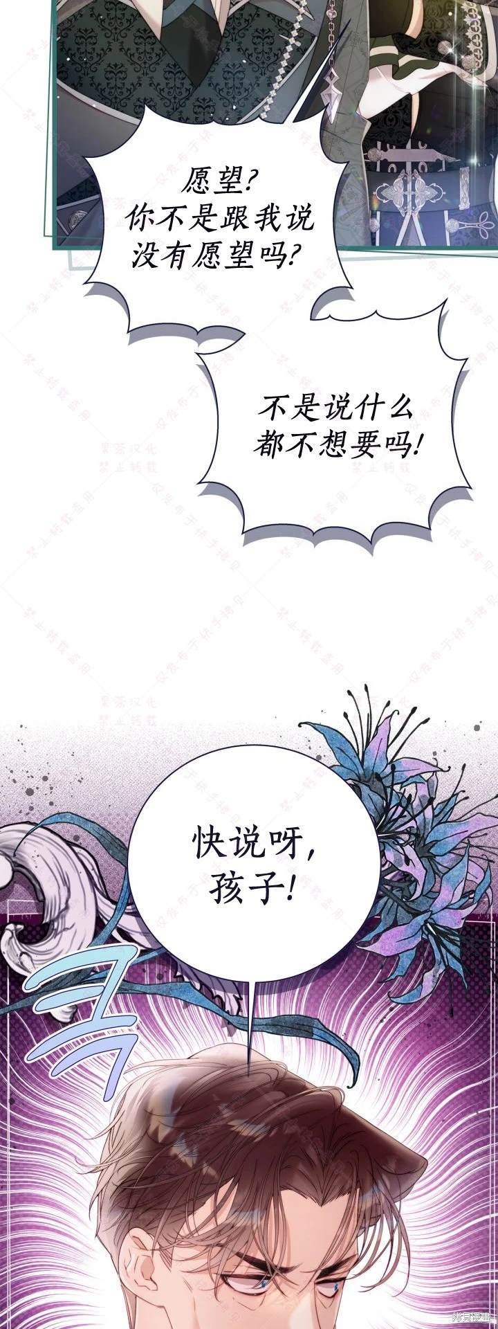 第135话