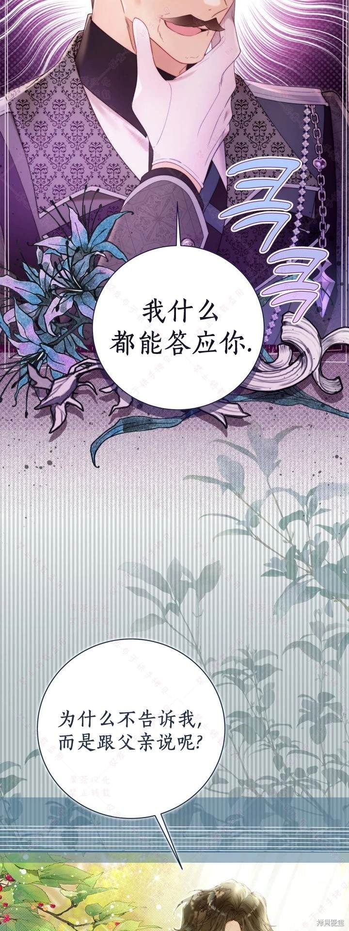 第135话