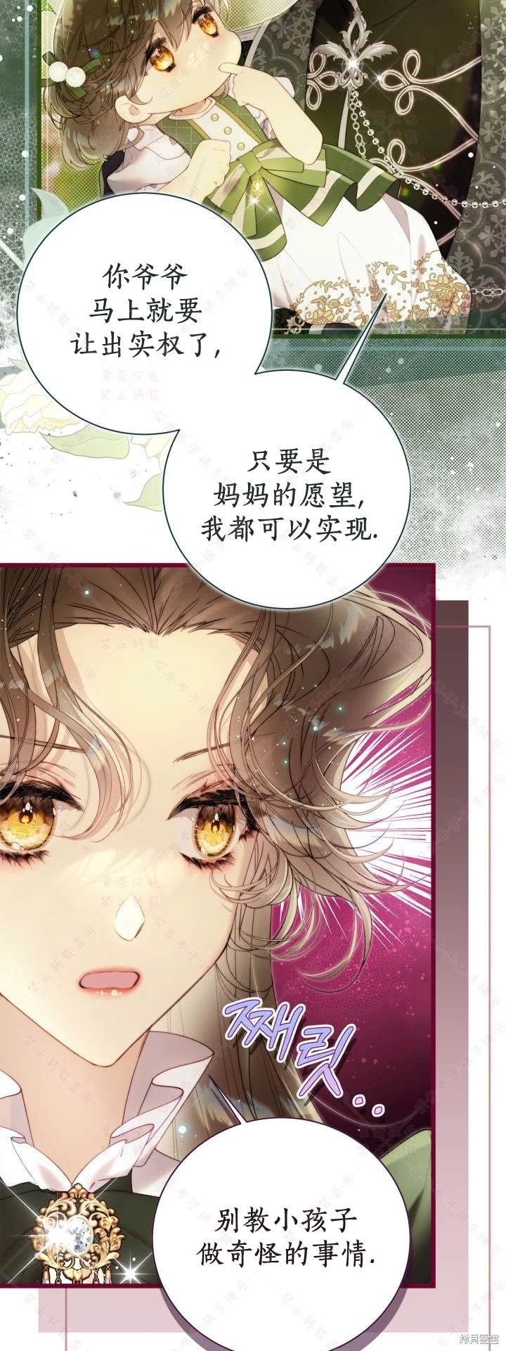 第135话