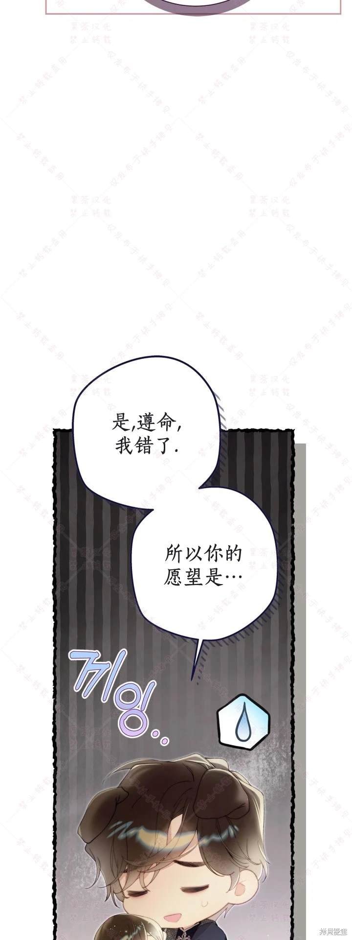 第135话