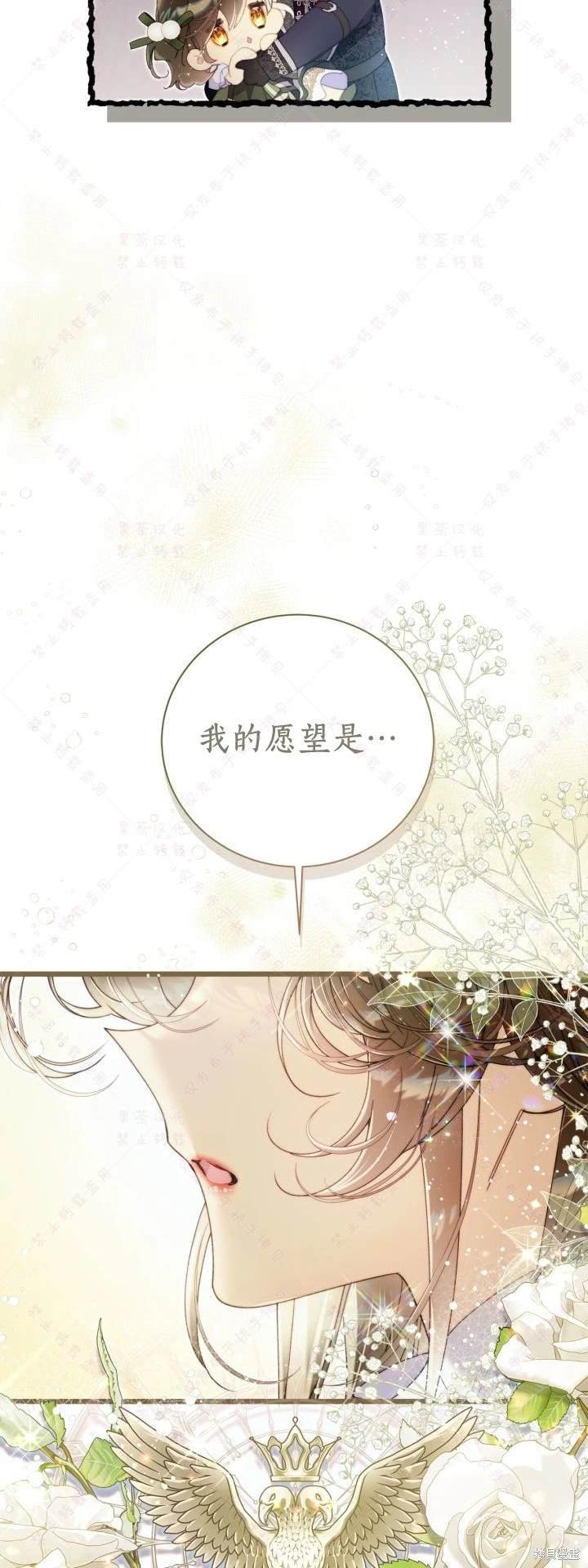 第135话