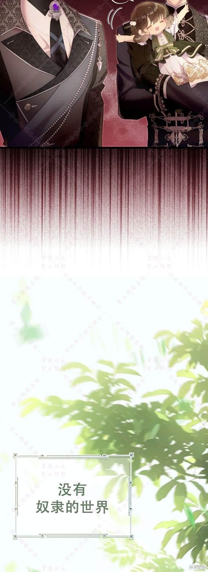 第135话
