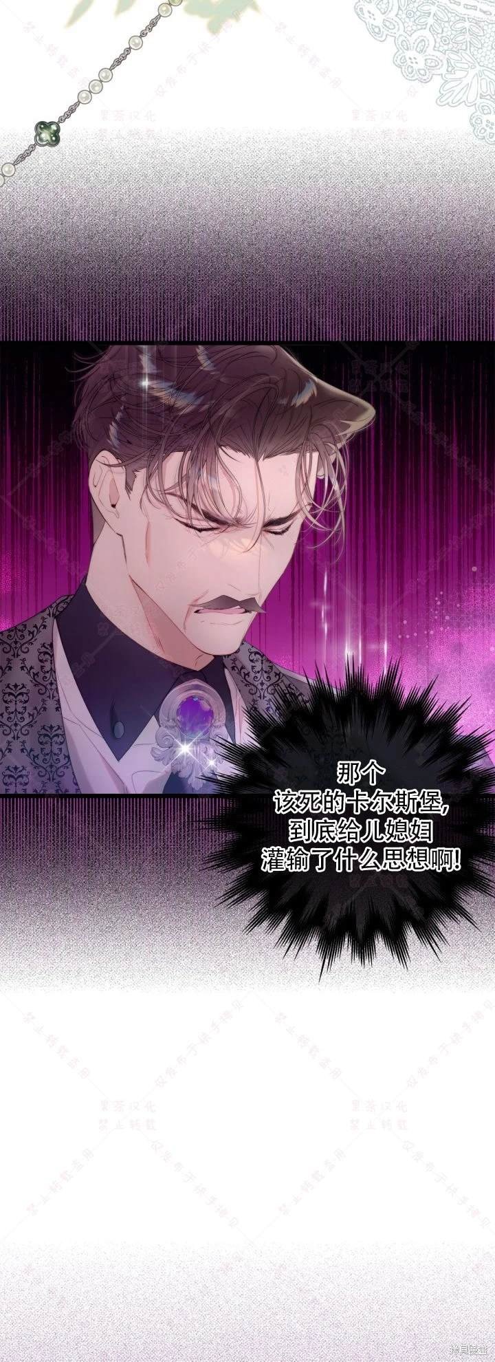 第135话