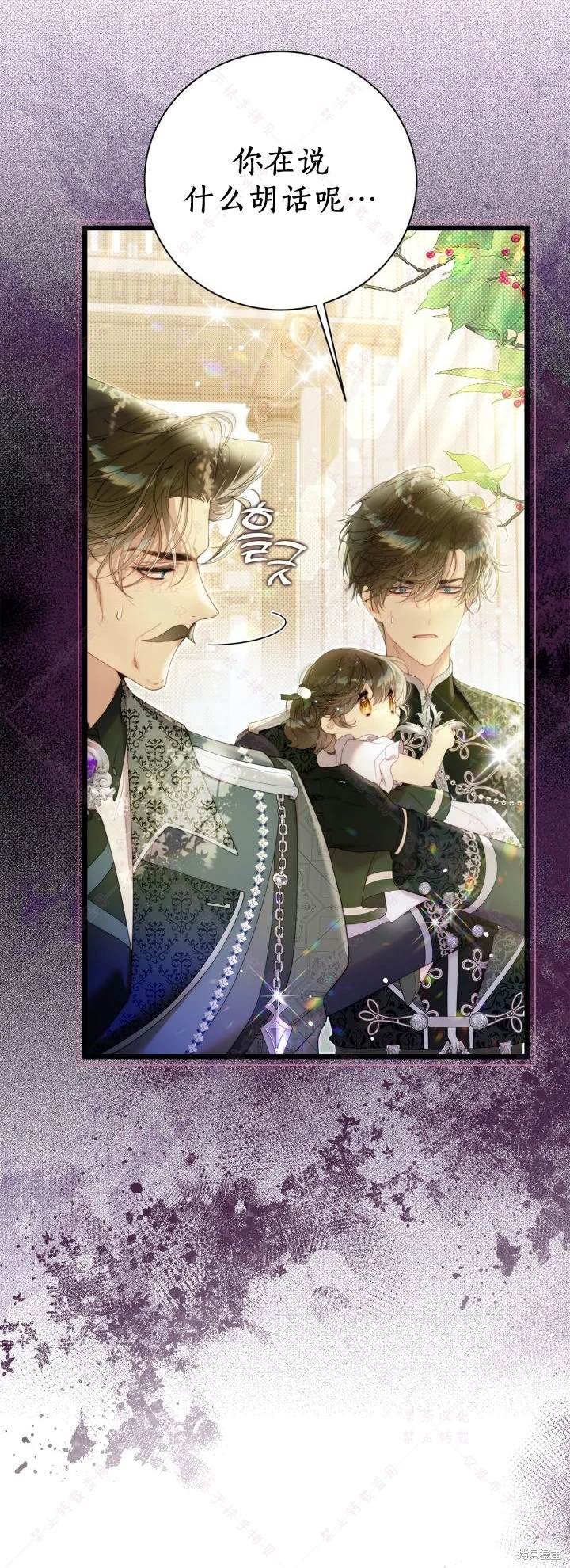 第135话