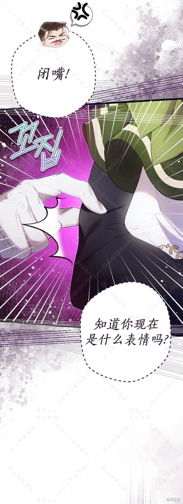 第135话