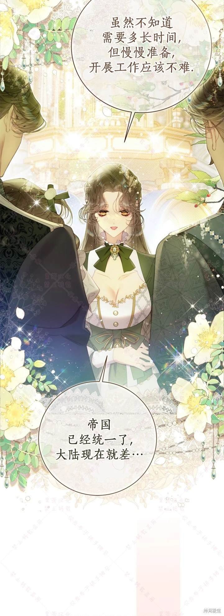 第135话
