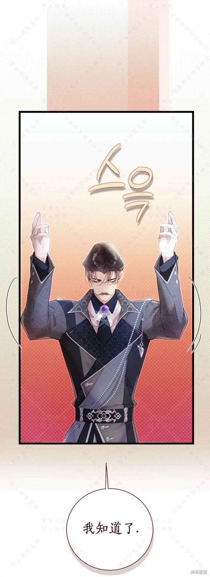 第135话