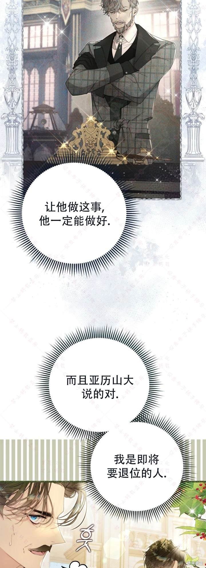 第136话