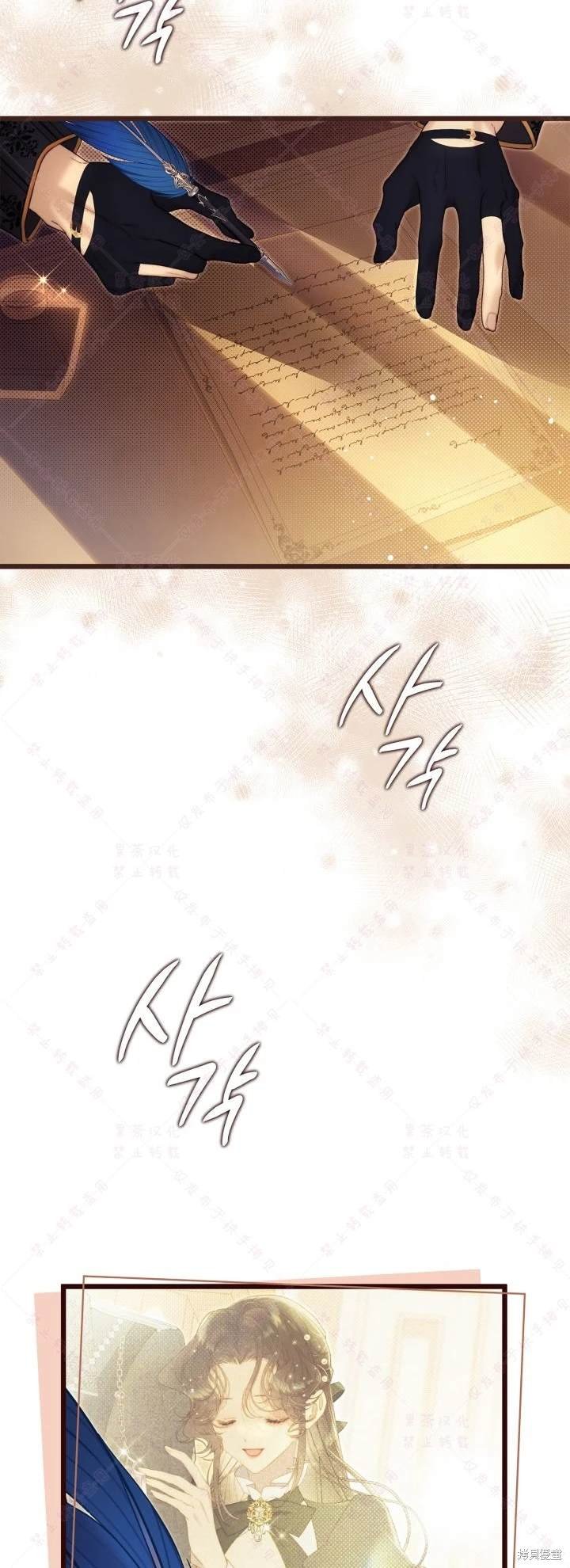第136话