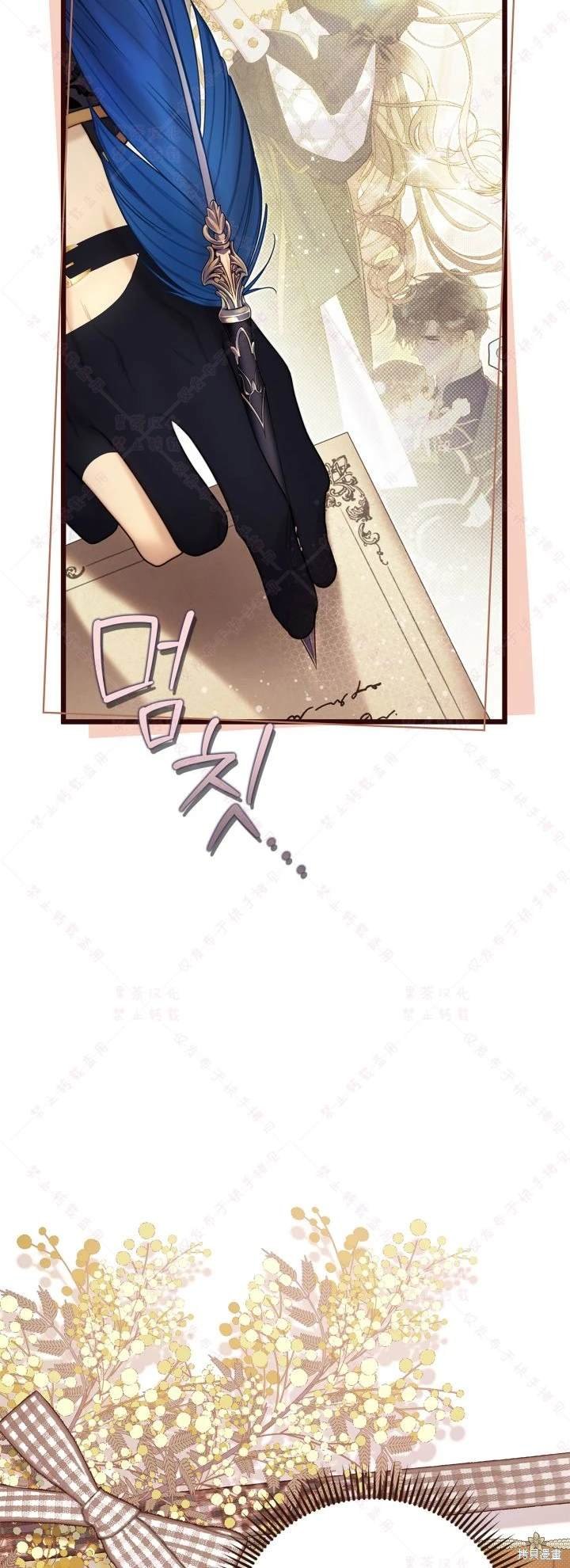第136话