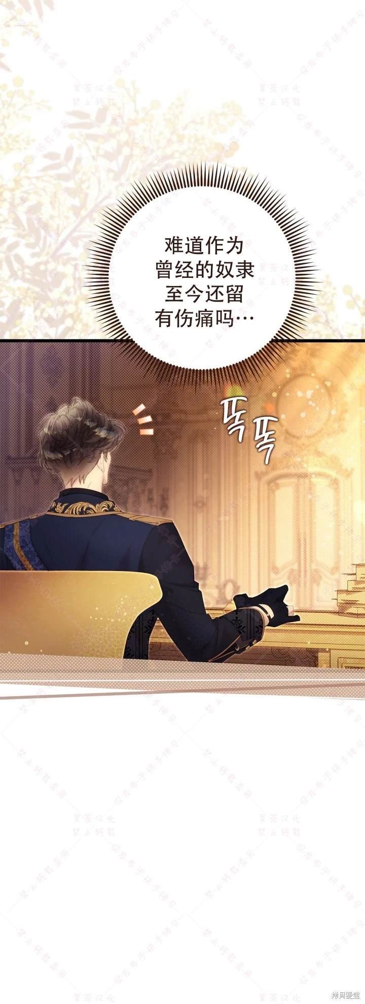 第136话