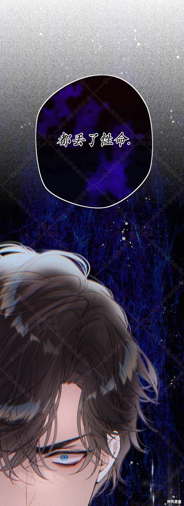 第136话