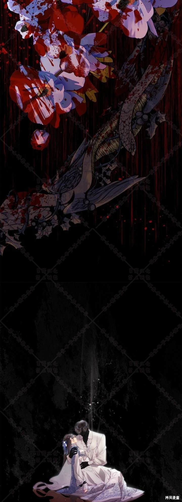 第136话