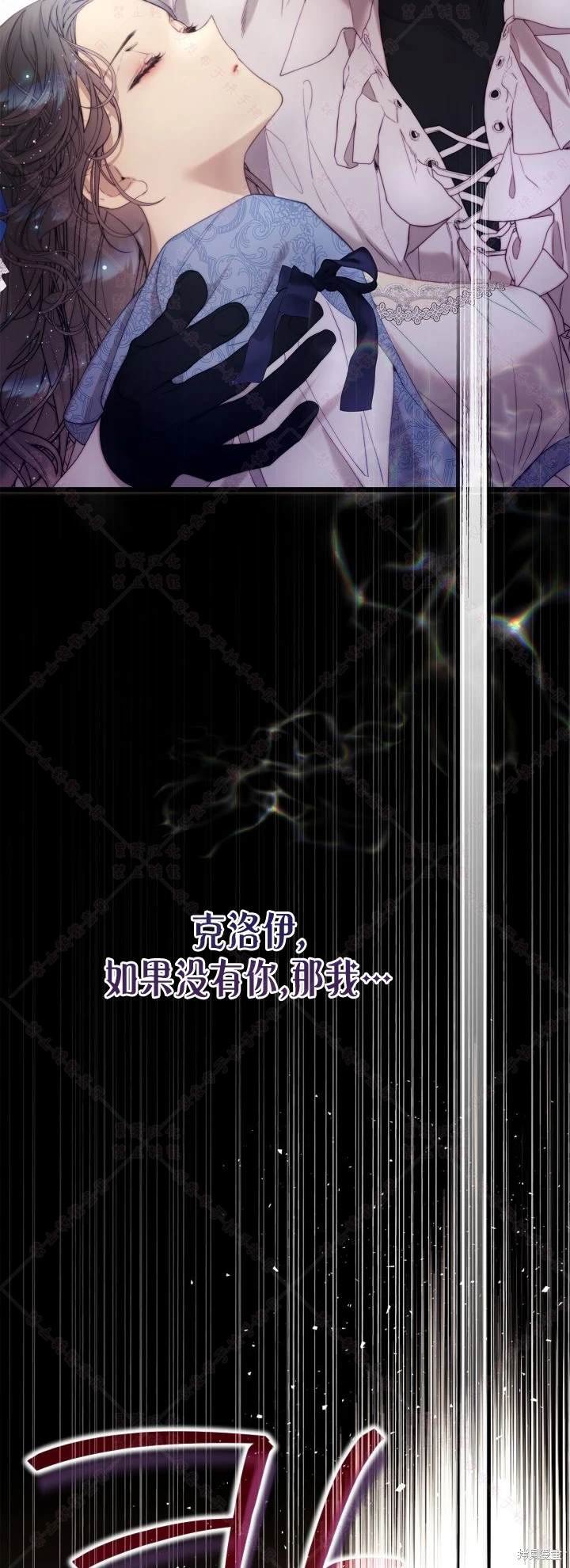 第136话