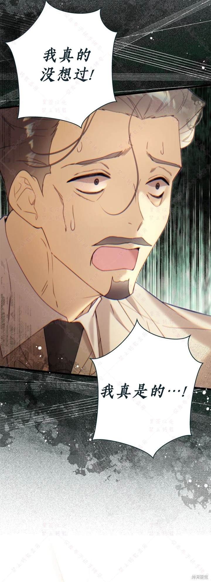 第136话