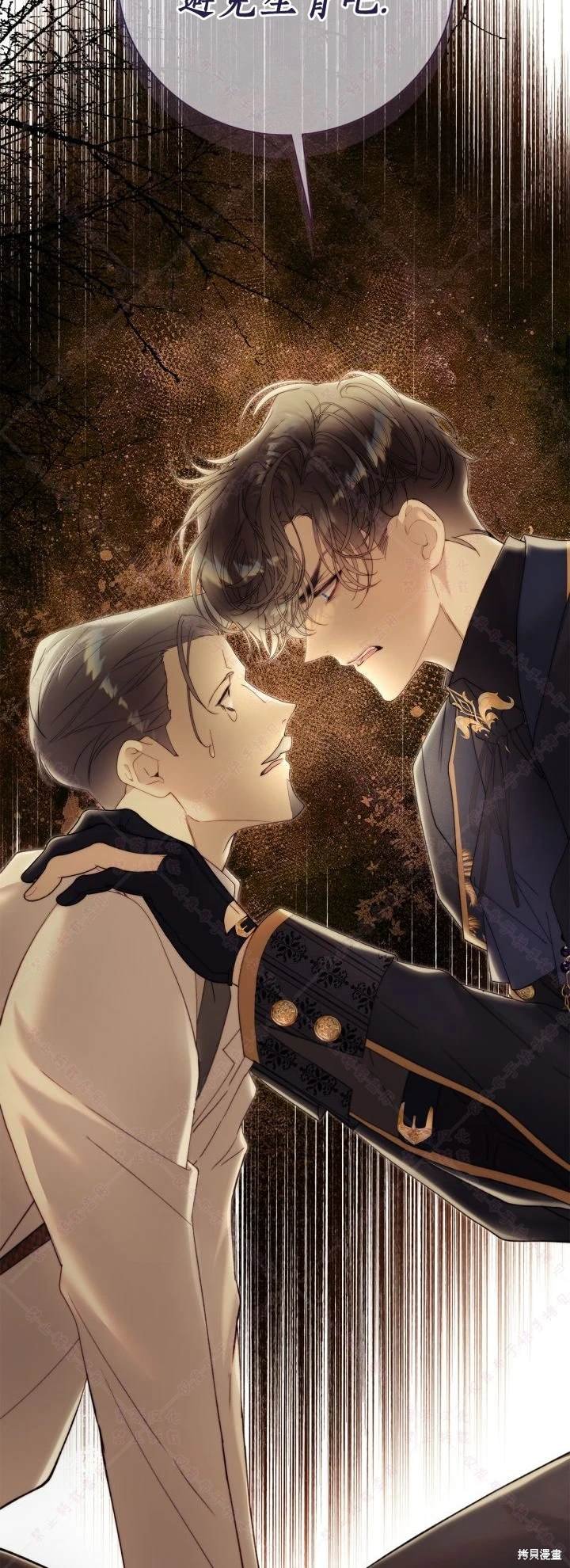 第136话