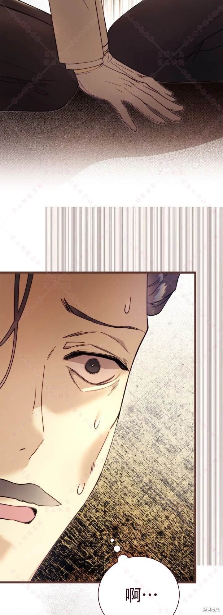 第136话