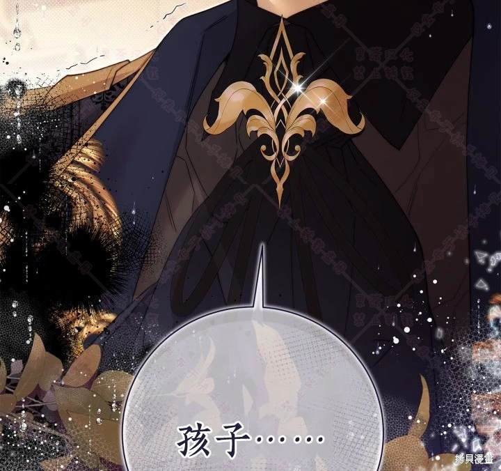 第136话